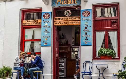 Mumbai top business online