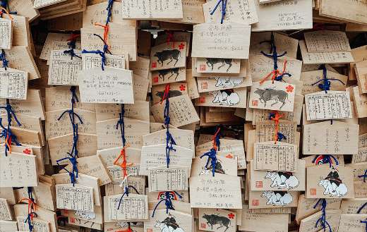 Bunkyo City Japan wishes area