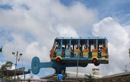 Carnival ride clouds online