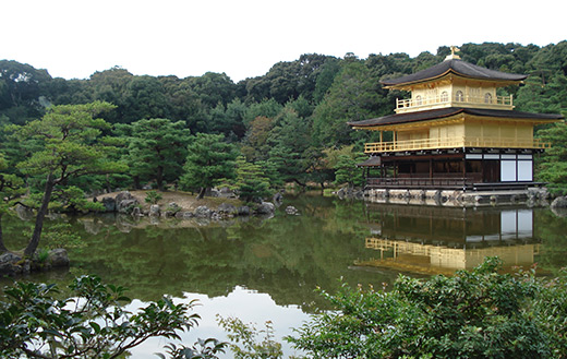 Golden Temple (Kinkakuji) in Kyoto