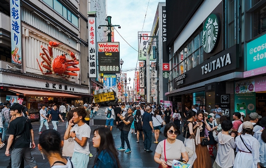 People walking street