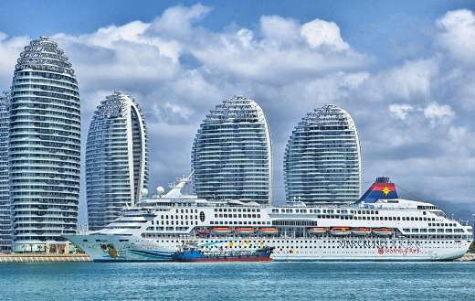 Ship Hainan China online