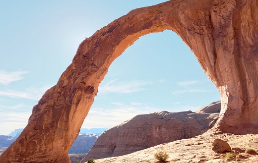 Scenery of stone arch
