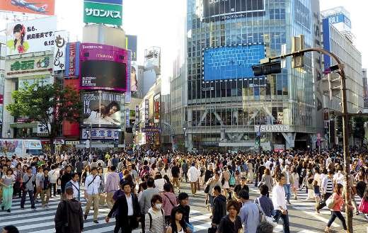 Shibuya Tokyo Japan online