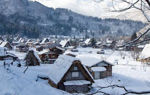 Shirakawa Japan online