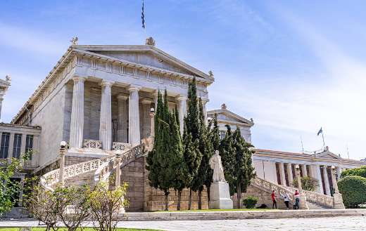 Greece Athens University building online