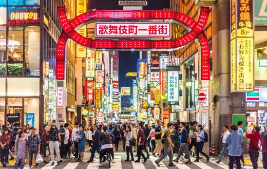 Kabukicho district online