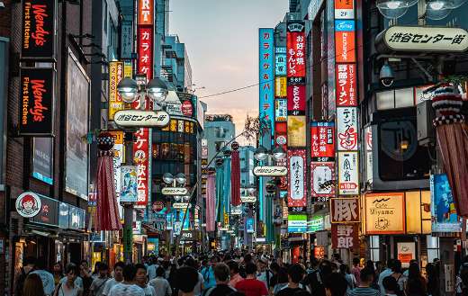 Tokyo Japan view of Shibuya shopping street