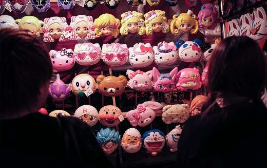 Pink and white kitty head