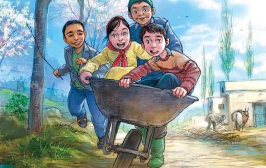 Group of kids playing