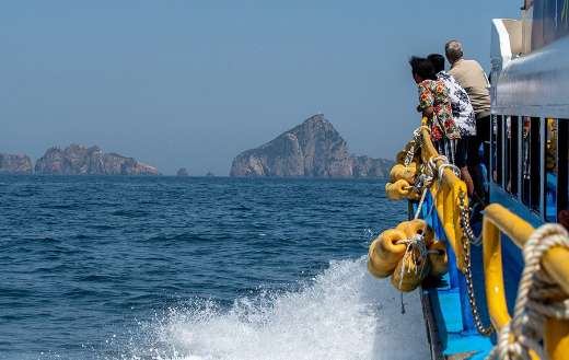 Boat ferry sea travel