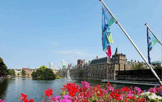 Binnenhof The Hague Netherlands