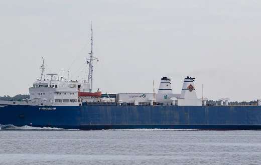 A cargo ship vessel