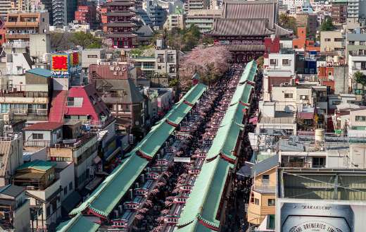 Asakusa Tokyo Japan