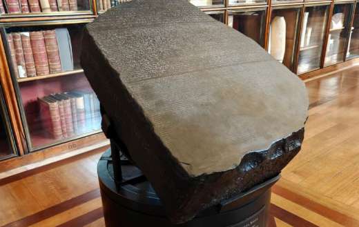 Rosetta stone in the British Museum